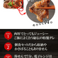牛カルビ丼15食 牛肉レトルト 訳焼肉丼ぶり時短調理