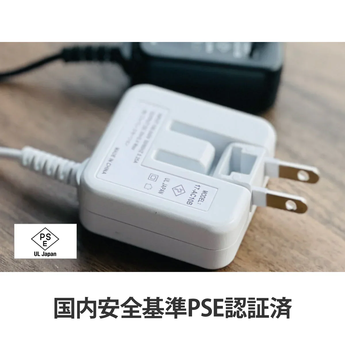 （ホワイト）iCarry 12w スリム USB コンセント microスマホ充電器 【12W マイクロ急速充電】17-AC10B