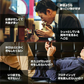 300,000mg以上の男性成分配合 メンズプロテイン1袋350g 100倍濃縮トンカットアリ EAA マカ シトルリン ガラナ プロテインアミノ酸