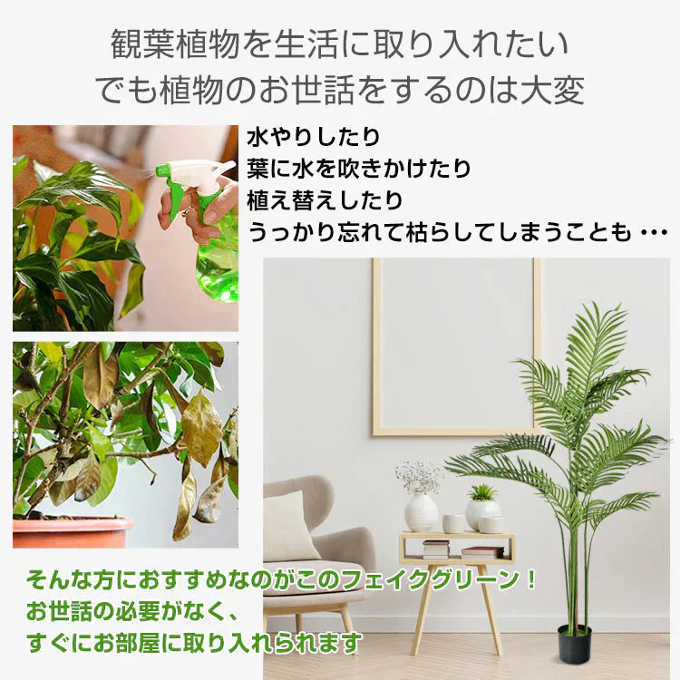 販売中止