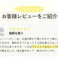 <97387>アレンジルイボスティー オレンジ カップ用 ティーバッグ 30個入