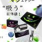 日本製 ＼お試し3箱セット！3つのフレーバーを一度に楽しむ／ HUNTER ENERGY 電子タバコ ハンターエナジー ニコチンゼロ 加熱式タバコ 吸うエナジー アイコスイルマ イルマ対応 誘導加熱式デバイス  禁煙サポート 電子タバコ ニコチン0 タバコ禁煙 禁煙グッズ 電子タバコリキッド ニコチンなし タールなし