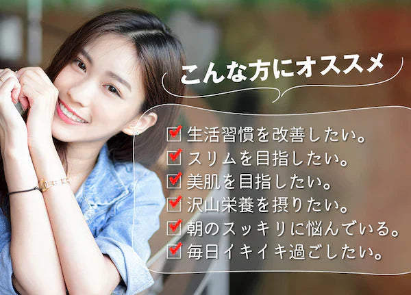 【大容量★約6ヶ月分】healthylife スピルリナタブレット 海外のモデルやセレブにも大人気！今超話題のスーパーフードサプリのスピルリナ粒 スピルリナ spirulina サプリ サプリメント 女性 スピルリナタブレット 粒 おすすめ 人気 ランキング 効果 強力 最強 通販 日本製 国産 健康サプリ 健康食品