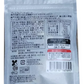 【賞味期限間近】プレミアムアンチョビーナ 24g 瀬戸内産ちりめん＆燻製ナッツ ドライチーズ入り 12個セット（賞味期限：2023年12月19日）