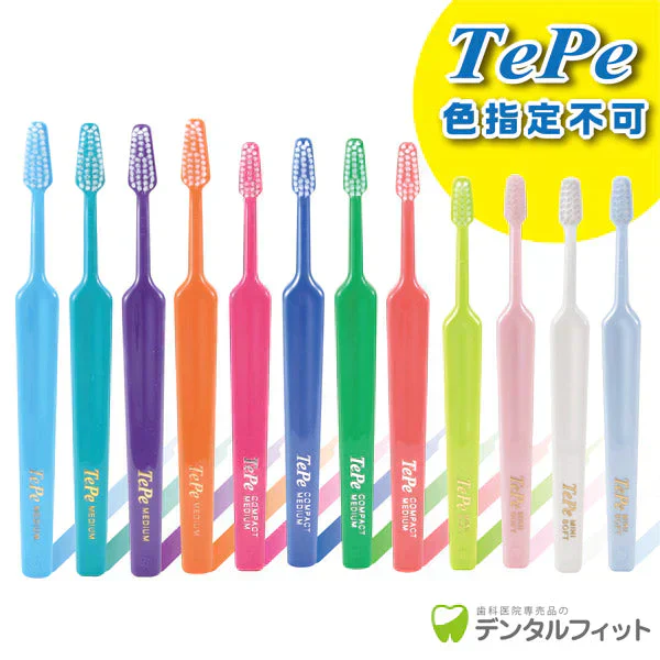 Tepe テペ 歯ブラシ セレクトコンパクト ／ソフト 20本入り【メール便送料無料】