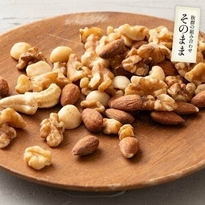 5種のフルーツナッツ450g（アーモンド/カシューナッツ/くるみ/バナナチップ/レーズン）