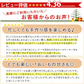 【Xmasケーキ】一緒に作ろう♪ブッシュドノエルキット 【おいもや】 4～6人用 クリスマスケーキ XM