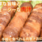 肉巻きおにぎり棒 送料無料 50g×8本 肉巻きおにぎり 宮崎名物 お試し お取り寄せ お取り寄せグルメ 焼き鳥 焼肉 おつまみ 豚肉 コシヒカリ