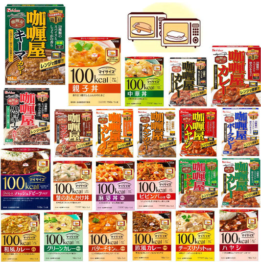 15種セット コスパ最高 レンジタイプ どんぶりとカレーのセット マイサイズどんぶりの素とカリー屋カレーの手間いらずレンジタイプコラボセット