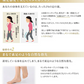 【５足組】 5本指ストッキング 外反母趾 対策 蒸れない 疲れにくい 抗臭加工ブラックL-LLサイズ