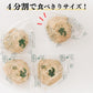 田丸屋 特製わさび漬樽 110g