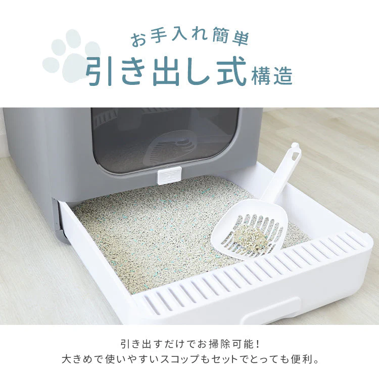 【グレー】キャットトイレ 猫用トイレ 猫用トイレ フルカバー 折りたたみ 大きめ 大型 猫砂 飛び散り防止 スコップ付き ニオイ防止 掃除 清潔 お手入れ 脱臭 トイレ容器