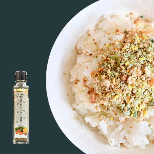はとむぎふりかけ美人（野菜＆柚子）【送料込み】【とちぎのいいもの物産展】【お届け不可地域：北海道・沖縄・離島】