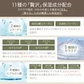 頭皮ケア ローション フケ かゆみ 乾燥 化粧水 150ml トニック 頭皮美容液 スカルプトナー スカルプケア 保湿ローション 頭皮用化粧水 美容液 スカルプ 植物由来 におい 日本製 ナチュレコ