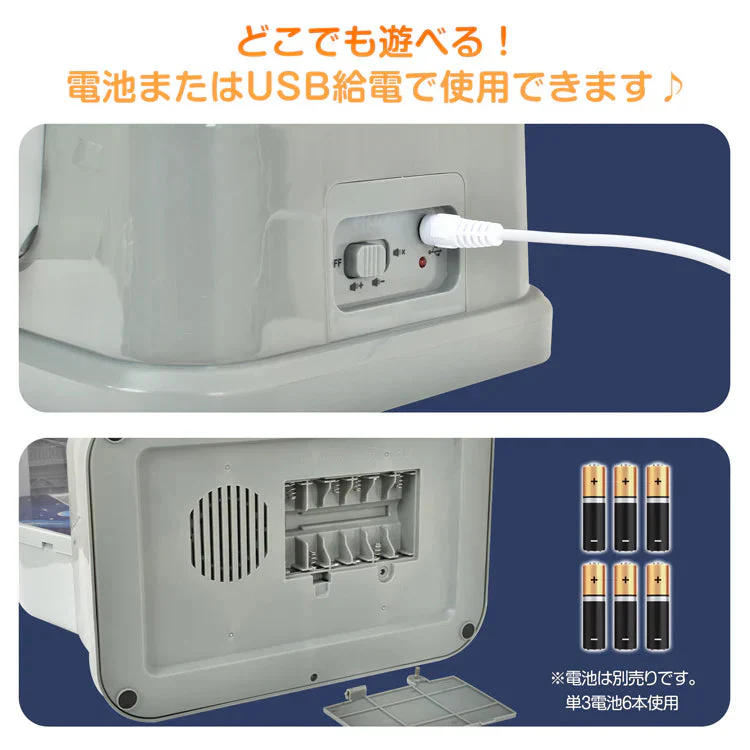 クレーンゲーム UFOキャッチャー おもちゃ 本体 家庭用 自宅 ゲームセンター 卓上 玩具 BGM&LED付き ホビー ハロウィン キャッチャー ギフト クリスマス