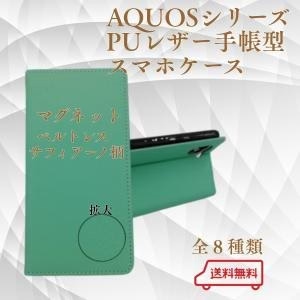 【デニム生地　ダークネイビー】　カードケース　名刺ケース