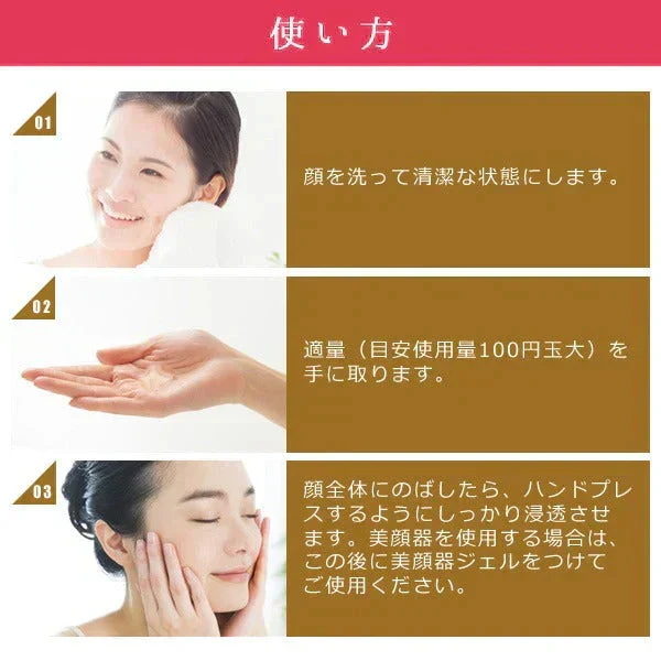 エビス〔ebis〕エクセレントバイオEX100(10mL)プラセンタ原液 原液【BD】メール便で【送料無料】美容液原液メB