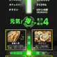 正規品！HUNTER ENERGY ＼エナジードリンク風味 3箱セット／ 電子タバコ ニコチンなし 加熱式タバコ ハンターエナジー 吸うエナジー系スティック 電子たばこ 使い捨て 人気 禁煙グッズ 全方位スキ無し 吸ってエナジーMAX 高麗人参 タウリン L-アルギニン カフェイン タバコ代用品