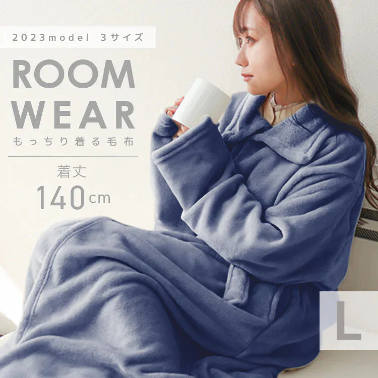 【Lサイズ】【ネイビーブルー】着る毛布 ルームウェア S M Lサイズ 毛布 あったかグッズ ルームウェア 冬 もこもこ パジャマ レディース かわいい メンズ ロング ショート マタニティ ナイトウェア ブランケット 部屋着 おしゃれ 可愛い 秋冬