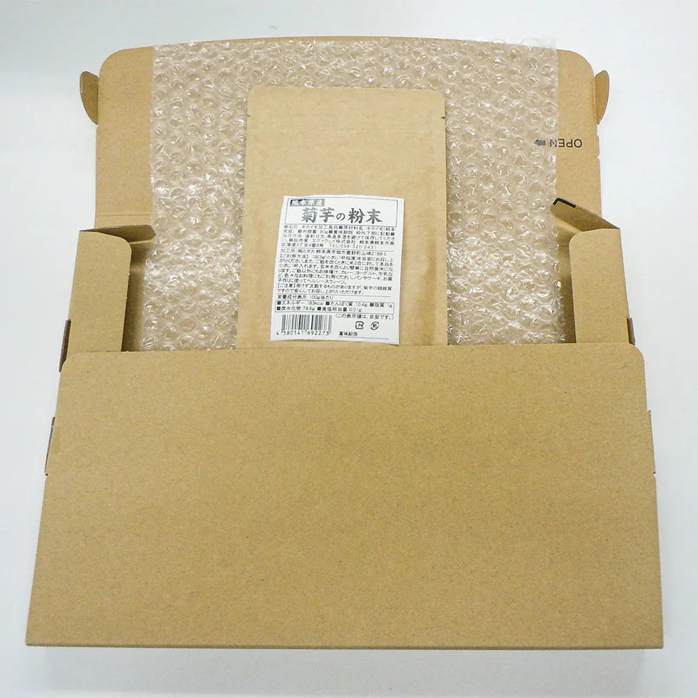 菊芋パウダー 国産 熊本県産 菊芋の粉末 80g 【ネコポス便】【送料込み】【二重包装不可】【お届け不可地域：離島】【お届け日時指定不可】
