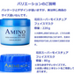 花印 オールインワンジェル ジェルパック 80g 2個セット　HANAJIRUSHI スーパーモイスチュアフェイスマスク 保湿ジェル パック オールインワンジェルクリーム オールインワン化粧品