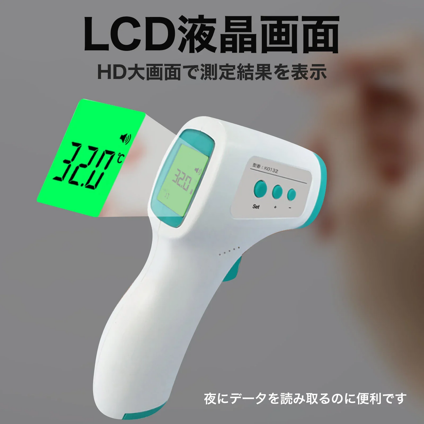 【高精度センサー搭載】温度計 手持式温度計 非接触 非接触型温度計 BW 赤外線温度計 赤外線 デジタル デジタル温度計 日本仕様温度計 高精度 非接触式 日本語取扱説明書 非接触 手持式温度計 送料無料 デジタル温度計 非接触温度計 RABLISS 在庫有り 法人 団体