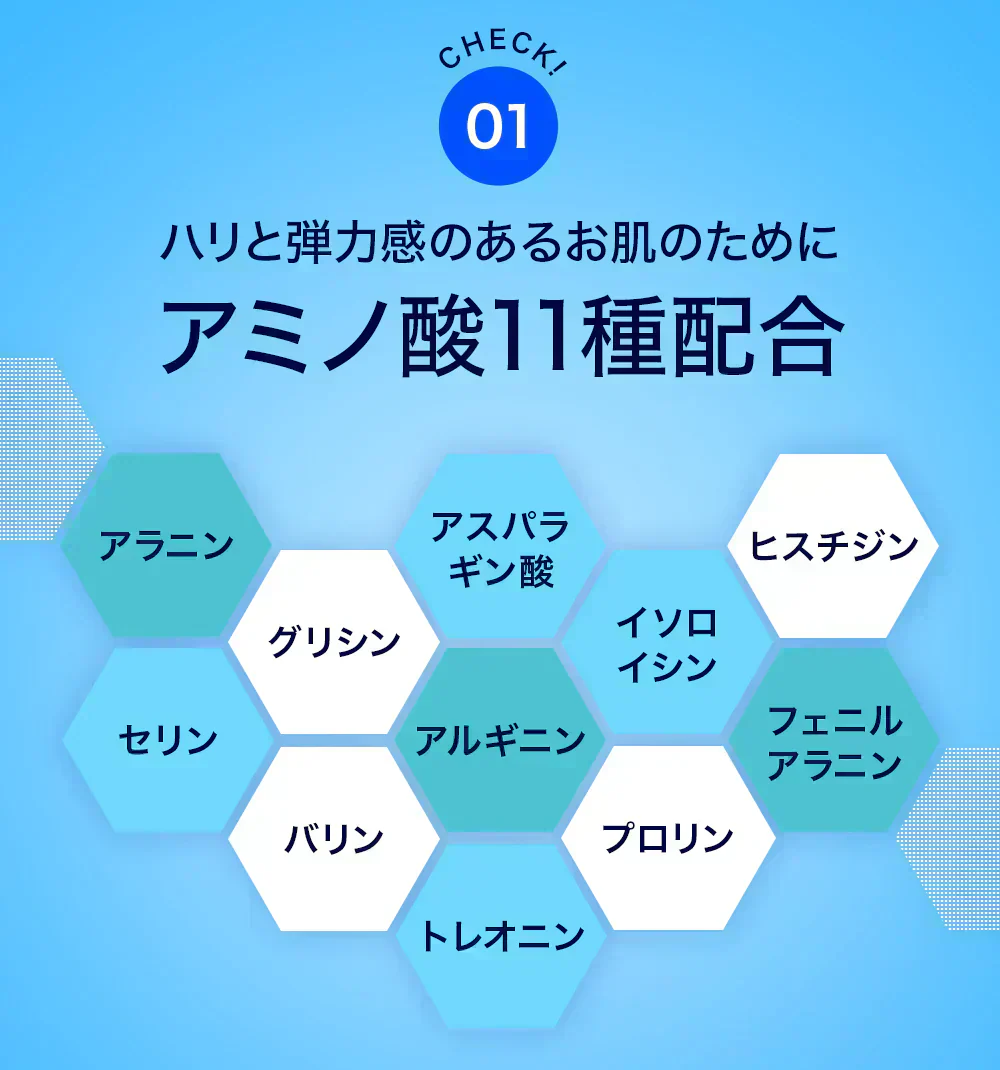 花印 オールインワンジェル ジェルパック 80g 2個セット　HANAJIRUSHI スーパーモイスチュアフェイスマスク 保湿ジェル パック オールインワンジェルクリーム オールインワン化粧品