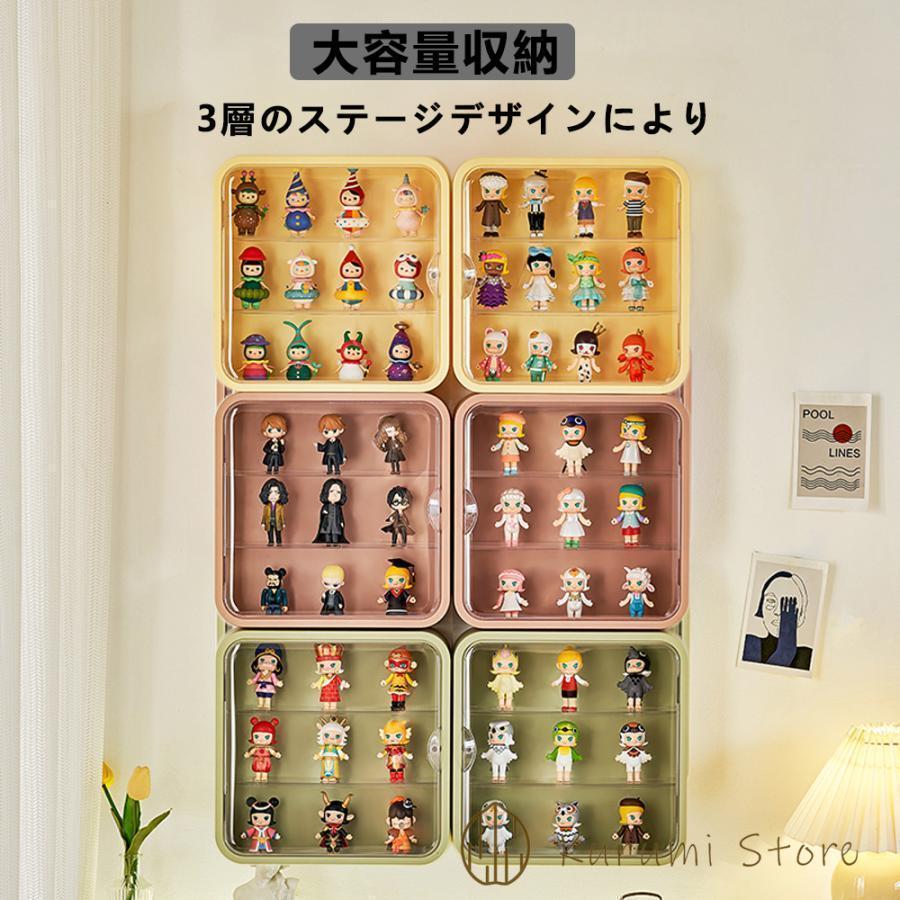 コレクションケース アクリル製 フィギュアケース 3段 ステージ ディスプレイケース 卓上 透明 防塵 コレクションケース棚 模型 展示用 壁掛け可能 w634D(ピンク)