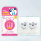 デオワンダー ゴミ箱 消臭剤 ペット用 1ヶ月×2個入×3個セット