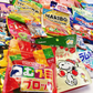 グミ 詰め合わせ 大量 ハリボー グミ まとめ買い  福袋 食品 40種類 限定 グミ 専門 ハッピー 詰合せHARIBO マシュマロ プレゼント ギフト バラエティ ポイフル ピュレ 果汁 フルーツ さける まけん 酸っぱい ハード 梅干し ナタデココ