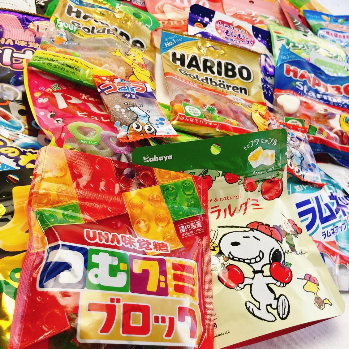 グミ 詰め合わせ 大量 ハリボー グミ まとめ買い  福袋 食品 40種類 限定 グミ 専門 ハッピー 詰合せHARIBO マシュマロ プレゼント ギフト バラエティ ポイフル ピュレ 果汁 フルーツ さける まけん 酸っぱい ハード 梅干し ナタデココ