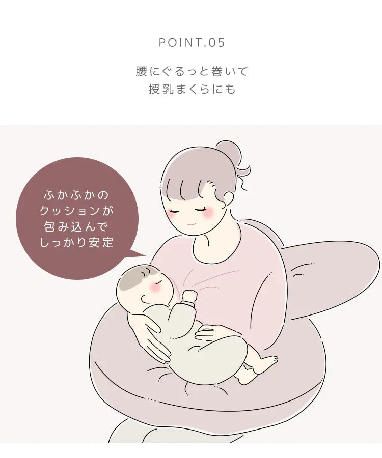 【ベージュ】抱き枕 U字 妊婦 抱きまくら 授乳クッション 産後 洗える 枕 肩こり 首こり 安眠枕 背もたれ クッション ベッド 睡眠 まくら ロングピロー ボディーピロー 寝具 横向き おしゃれ マタニティ 妊婦抱き枕 包まれる 安眠グッズ