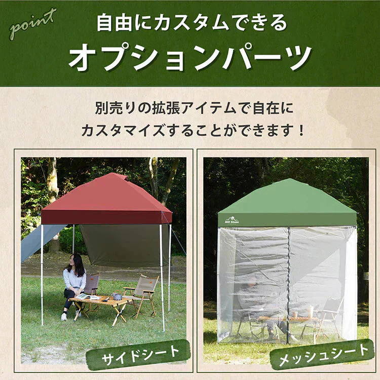 販売中止