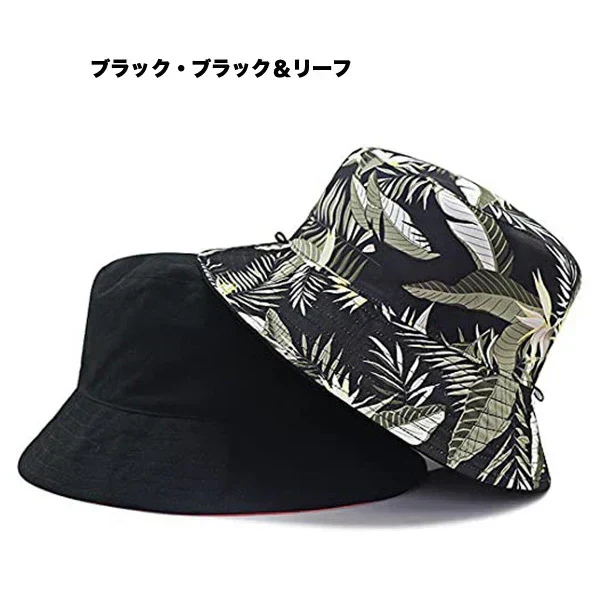男女共用/ブラック サイズ：XL（60cm以上）バケットハット大きいサイズ ビッグ 特大 帽子メンズ リバーシブル無地