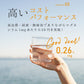 濃縮マグネシウム 500ml 2本