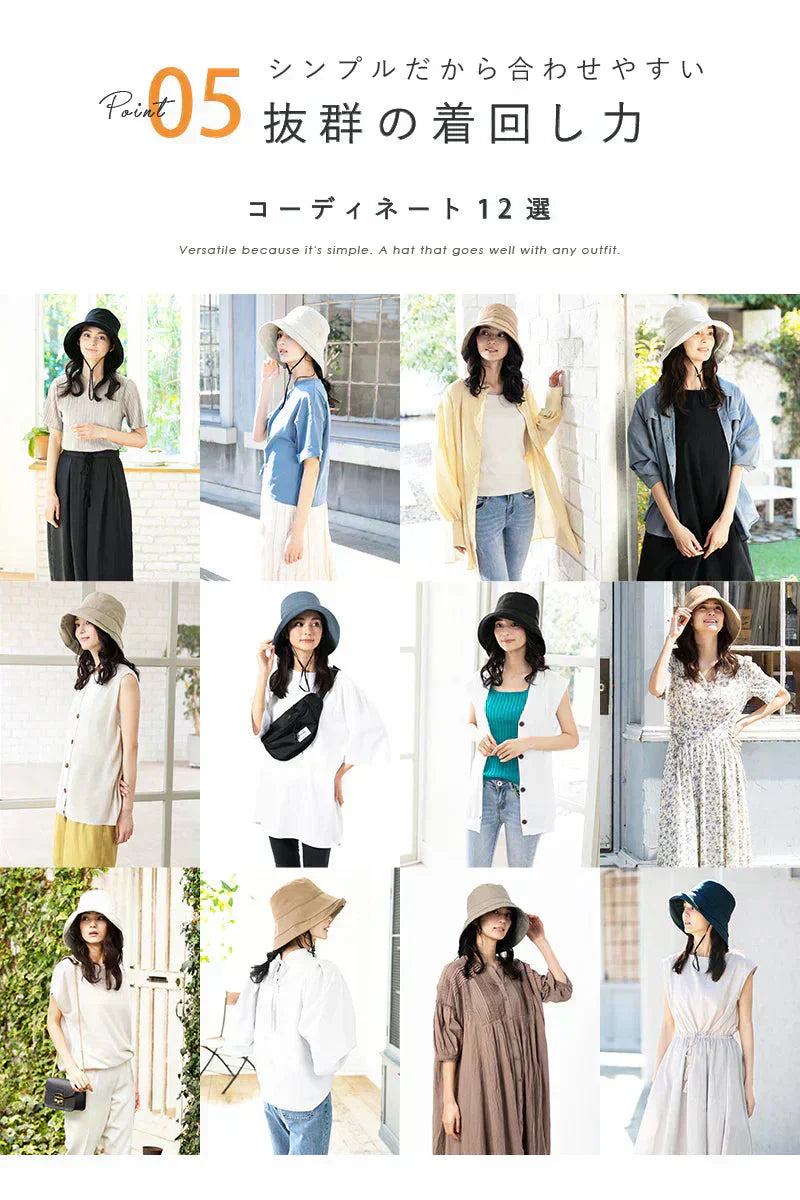 【XLサイズ58.5-61cm-サンドベージュ】【商品名：紐付き麻ポリブリムハット】