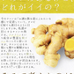 【大容量★約6ヶ月分】healthylife ウコンばくだん【6種のウコン＋クルクミン＋肝臓エキス 二日酔い対策 疲れ 肝臓エキス 飲みすぎ 食べ過ぎ】360粒 お酒で潰れたくない 二日酔いしたくない 脂っこいものをよく食べる 生活習慣が乱れている どのウコンがいいか迷っている クルクミン 肝臓エキス 食べ過ぎ 飲み過ぎに おすすめ 人気 ランキング 効果 強力 最強 通販 日本製 国産 健康サプリ 健康食品