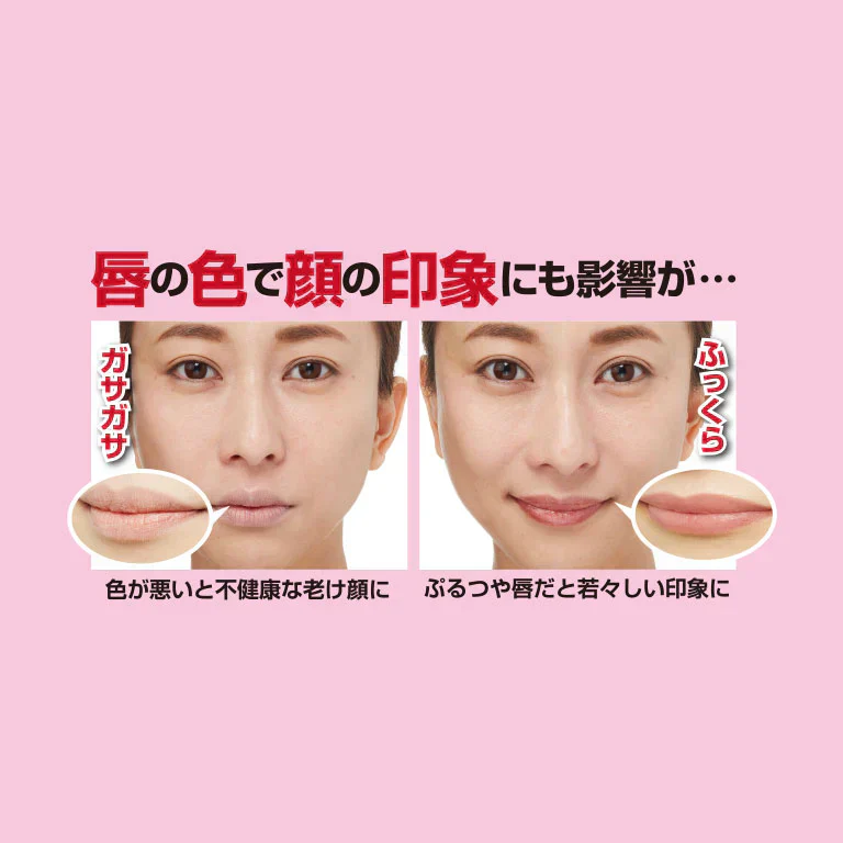 【リップバブリナ】唇 シワシワ カサカサ 乾燥 角質ケア ピーリング ジェル モコ泡 ぷる艶 ぷるつや 老け顔 若々しい コラーゲン スクワラン 8mL 唇 ピーリング プルプル ふっくら ピーリング パブリナ リップケア 唇ケア 角質ケア ピーリング リップ スクラブ 日本製 リップクリーム