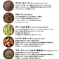 【レシピ付】 カレー 上級 スパイス 9種 セット チャック袋入 スパイスカレー 手作りカレー 送料込み  チキンカレー クミン クローブ コリアンダー マスタードシード カルダモン シナモン ブラックペッパー