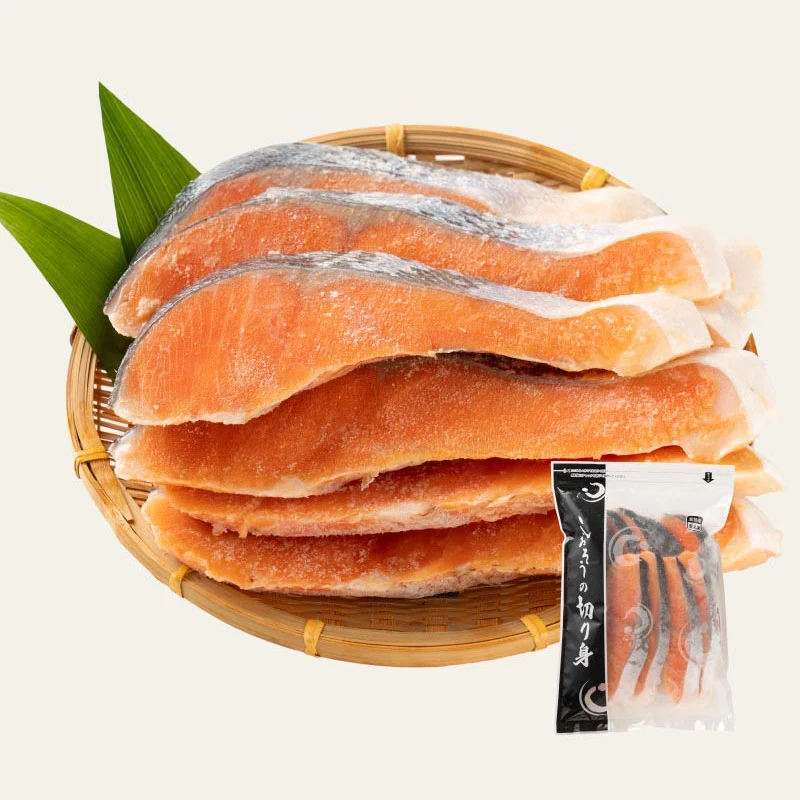 銀鮭 切り身 1kg 肉厚 有塩 10切れ 加熱用 鮭