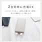 【アッシュピンク】モバイルバッテリー 大容量 軽量 小型 薄型 12800mAh 急速充電 スマホ 充電器 アンドロイド 充電器 アイフォン 充電 バッテリー 携帯充電器 持ち運び iPhone 15 Android pse認証 大容量モバイルバッテリー スマホ バッテリー 防災 送料無料