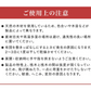 【シングル】すのこマット ロール式 すのこベッド 折りたたみ シングル セミダブル ダブル ロールタイプ シングルベッド セミダブルベッド ダブルベッド ベッド 布団干し 巻く ロール 寝具 来客用 すのこ 布団 折り畳み 除湿シート 除湿マット