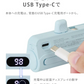【Type-Cコネクタ】【ラベンダー】モバイルバッテリー 軽量 小型 iPhone 大容量 5000mAh スタンド付き Lightning type-c タイプc 一体型 急速充電 2台同時充電 直挿し コードレス スマホ充電器 おしゃれ 残量表示 ipad Android PSE認証済 防災 送料無料