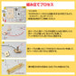 工作キット 手作り懐中電灯 ミニ 子供用 組み立て簡単 電池式 10m先まで届く 子供 自由研究 DIY おもちゃ 知育玩具 学校 制作 夏休み 小学生 プレゼント 教材