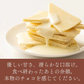 【予約商品10月26日以降順次発送】割れチョコ(ホワイト)720g(180g×4袋) 送料無料 [ ホワイトチョコ クーベルチュール スイーツ チョコレート ]
