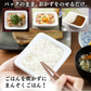 【予約】【11月以降順次発送】  パックごはん 180g×6パック 低温製法米のおいしいごはん  備蓄 防災 保存食 常温保存可 アイリスオーヤマ【カウシェファーム収穫対象商品】