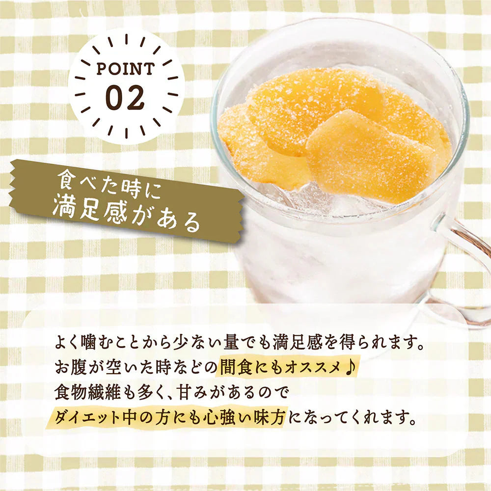 高知県産 生姜糖 100g ドライフルーツ 希少な純国産 送料無料 紅茶 おしゃれスイーツ チャック付きで開封後も便利 しょうが ジンジャー