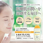 【2個】ヒルドプレミアム 薬用ジェルオールインワンゲル 200g 処方箋要らずの保湿医薬品 乾燥肌の味方 医薬部外品 ヘパリン類似物質