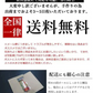 【150g】 細切りいもけんぴ 野菜チップス
