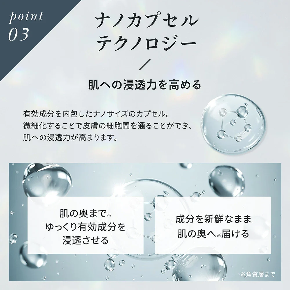 セラミド CERAMIDE NMN モイスト シートマスク 30枚入 MOIST FACE MASK モイストフェイスマスク 30枚入り Make.iN パック フェイスマスク 日本製 美容成分 保湿 自宅エステ 潤いスキンケア 【PB】◇